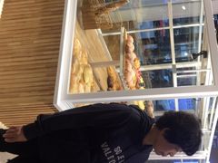 -焙丽拾光(麦凯乐直营店)