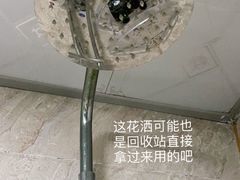 -宸玥酒店(成都西南财大地铁站店)