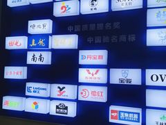 -广西规划馆