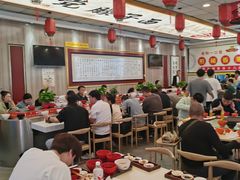 -乡党臊子面(丰庆公园店)