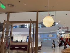 -奈雪的茶(石家庄万象城店)
