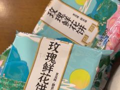 -菌乡缘·野生菌蒸汽鱼火锅(江边夜市店)