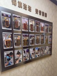 -南京医科大学友谊整形外科医院