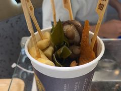 -鲜道寿司(雨花虹悦城店)