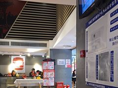 -肯德基(安定门店)