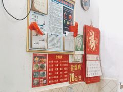 -吉英盐焗鸡(文中路店)