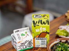 -笔记安顺夺夺粉火锅