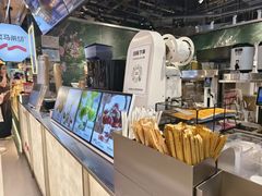 -淡马茶坊(深圳宝安壹方城店)