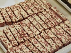 -祥禾饽饽铺·中式糕点(北京来福士店)