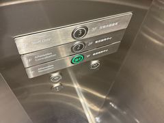 -杭州宝荣宝马·迷你4S店