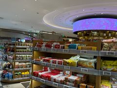 -杭州大厦LSE城市生活超市(杭州大厦店)