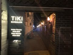 -The Tiki Bungalow提基小木屋酒吧