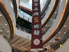 -万达广场(本溪店)