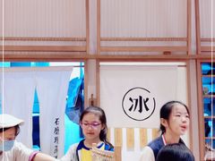 -小满手工粉(上海月星环球港店)