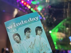 -交通银行前滩31演艺中心