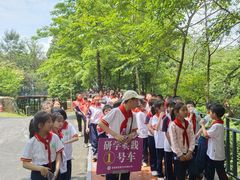 -大余丫山旅游度假区