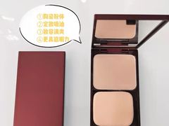 -天河领展广场