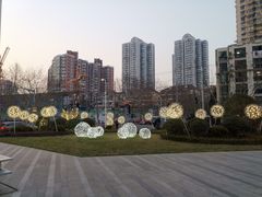 -中海环宇荟