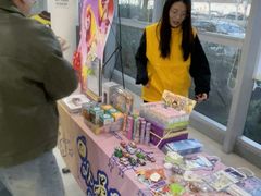 -小荧星艺校(浦东中环分校)