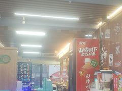 -牛犇炭火烤肉·鲜切烤肉(承德总店)