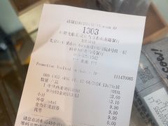 -麦当劳(启迪香山店)