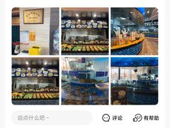 -天顺渔港·海景餐厅(星海广场店)