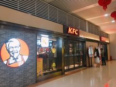 门面-肯德基(苏州北站店)