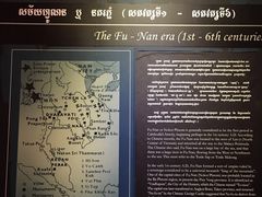 -吴哥国家博物馆