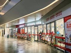 -蕃茄田艺术•美术绘画 •硬笔书法(滨江海威领界店)