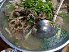 -串妹花式冰粉(乐山总店)