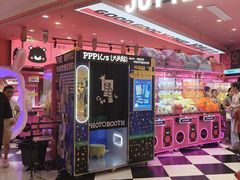 -JOY MARK(凯德晶萃店)