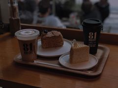 -81BAKERY(大学路店)