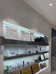-三只熊皮肤管理中心旗舰店