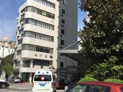 -上海市静安区闸北中心医院