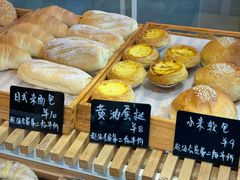 -焙丽拾光(麦凯乐直营店)