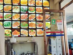 -天新园饭店