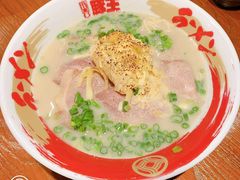 -豚王拉面(澳门银河店)