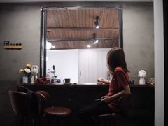 -Double cafe