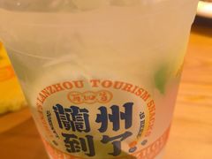 -再回首(西关木塔巷店)