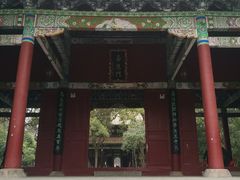 -南岳衡山风景名胜区-南岳大庙