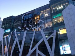 -凯德广场(学府店)