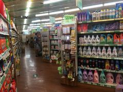 -婕妮璐超市 Jenny Lou’s Shop(三里屯店)
