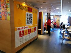 -麦当劳(酒仙桥路店)