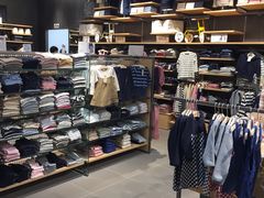 -MUJI无印良品(滨江宝龙城店)