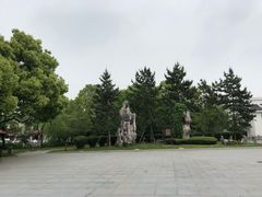 -陈云纪念馆