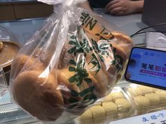 -泸溪河桃酥(秦淮夫子庙一店)