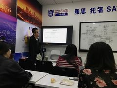 -牛学教育雅思托福PTE·小语种培训(小寨校区)