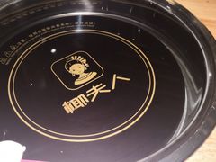 -椰夫人·养生椰子鸡(黄埔时代城店)