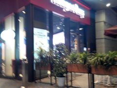 门面-哈根达斯(龙湖时代天街店)