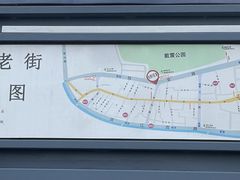 -屯溪老街